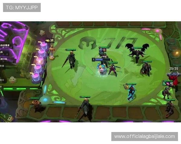 云顶攻略助手apk免费下载，轻松掌握云顶之弈最新战术策略