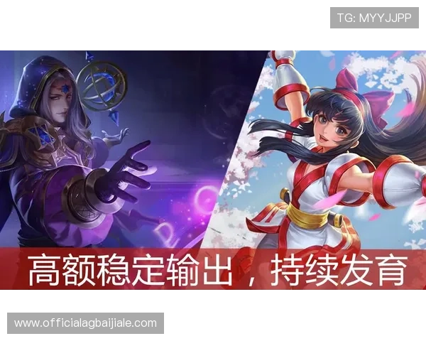 K8百家官网安全保障措施,保障玩家账号安全与游戏环境的稳定性