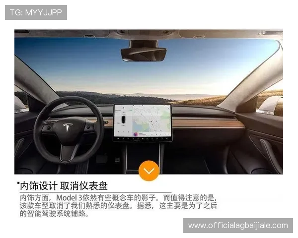 为什么选择PA真人国际平台？详解其安全保障与优质服务优势